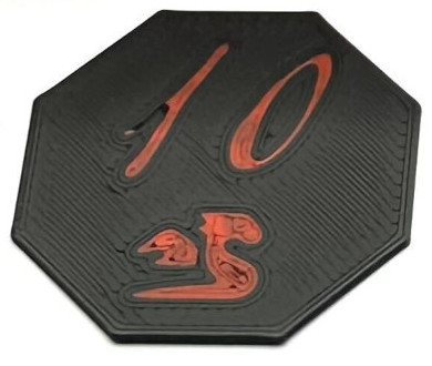 SDC Product 2